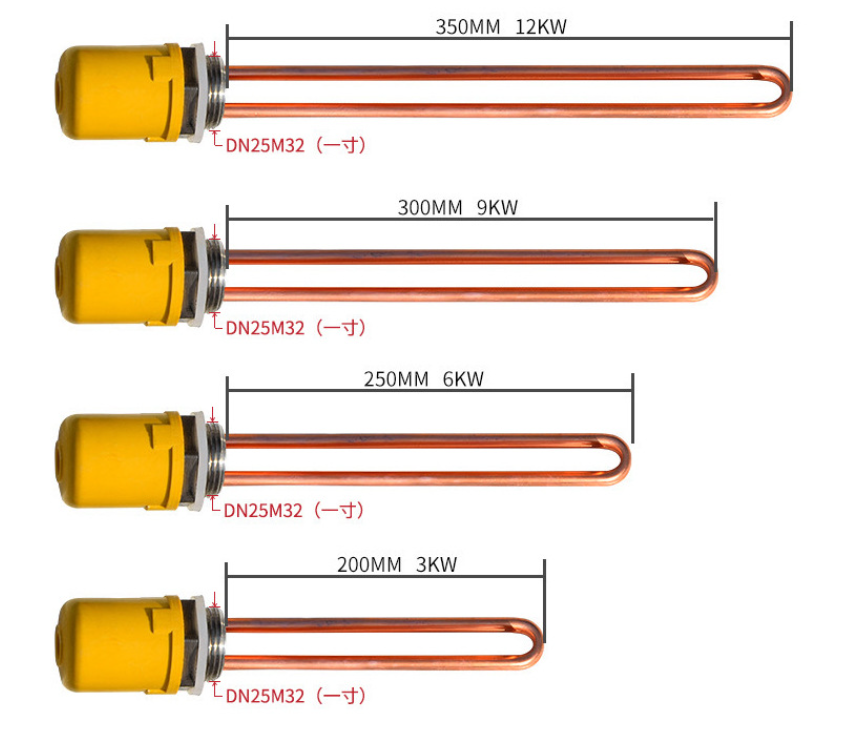 DN3225 threaded heating tube Solar electric heating tube boiler electric heating tube 220V380V water tank heating rod4.png