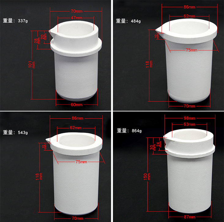 Double ring graphite crucible High purity graphite pot gold melting furnace high temperature resistant crucible quartz crucible (18).png