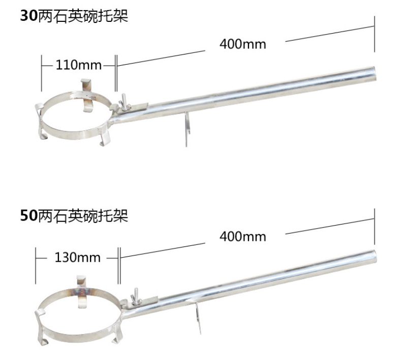 Ceramic melting gold bowl bracket (8).png