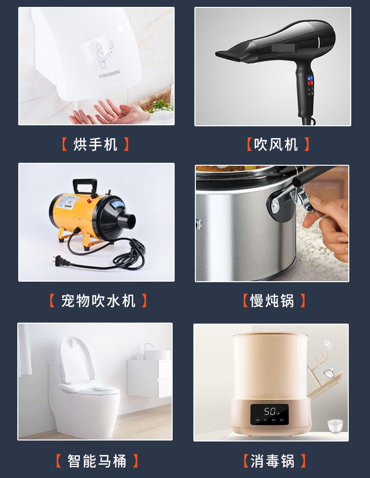 Heat gun heating frame heating core hair dryer heating wire heating frame heating body heating sheet mica.jpg