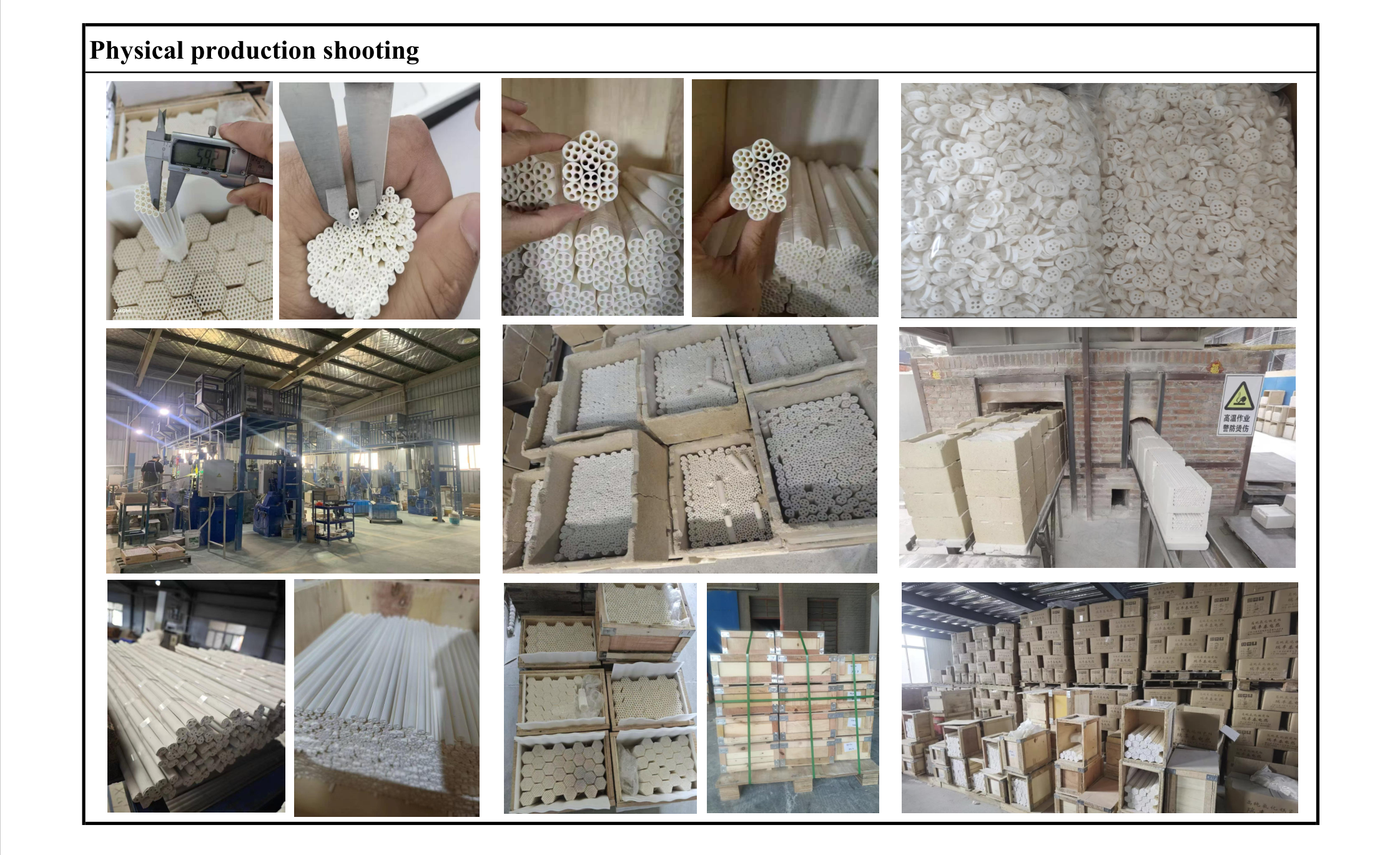 Magnesium oxide ceramic tube MgO rod8.png